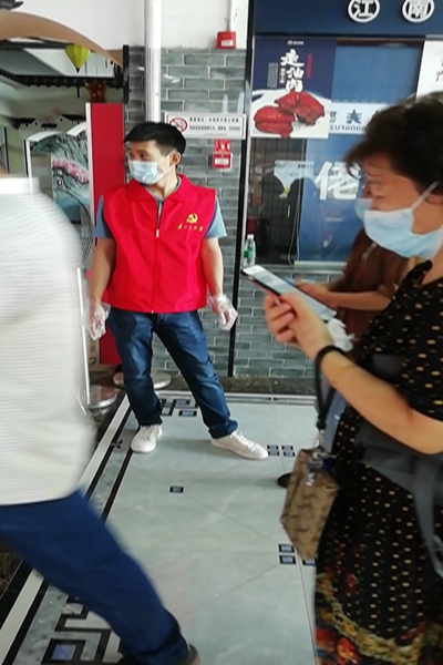 无锡EVO视讯响应阳山镇党委号召，加入“桃业先锋”党员志愿者活动