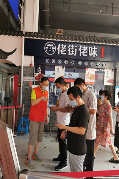无锡EVO视讯响应阳山镇党委号召，加入“桃业先锋”党员志愿者活动