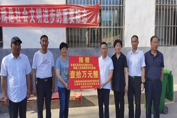 无锡EVO视讯数控折弯机,折弯机厂家,数控剪板机