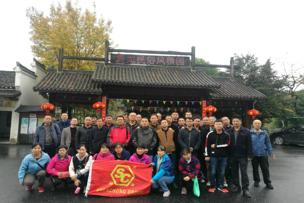 无锡EVO视讯安徽宁国三日游