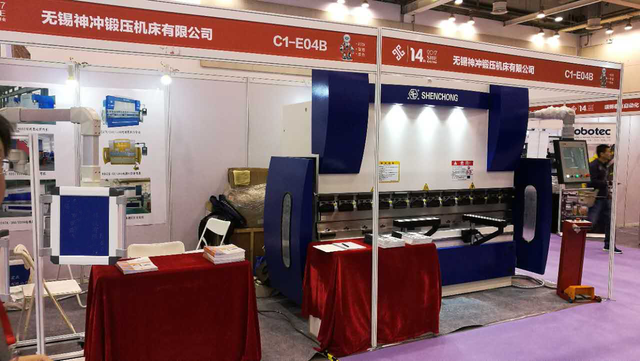 EVO视讯剪板机折弯机展会现场