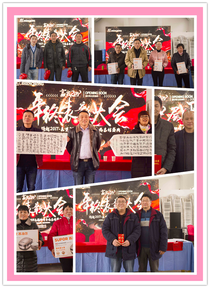 无锡EVO视讯锻压机床有限公司怎么样？.jpg